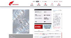 Desktop Screenshot of graphinica.com